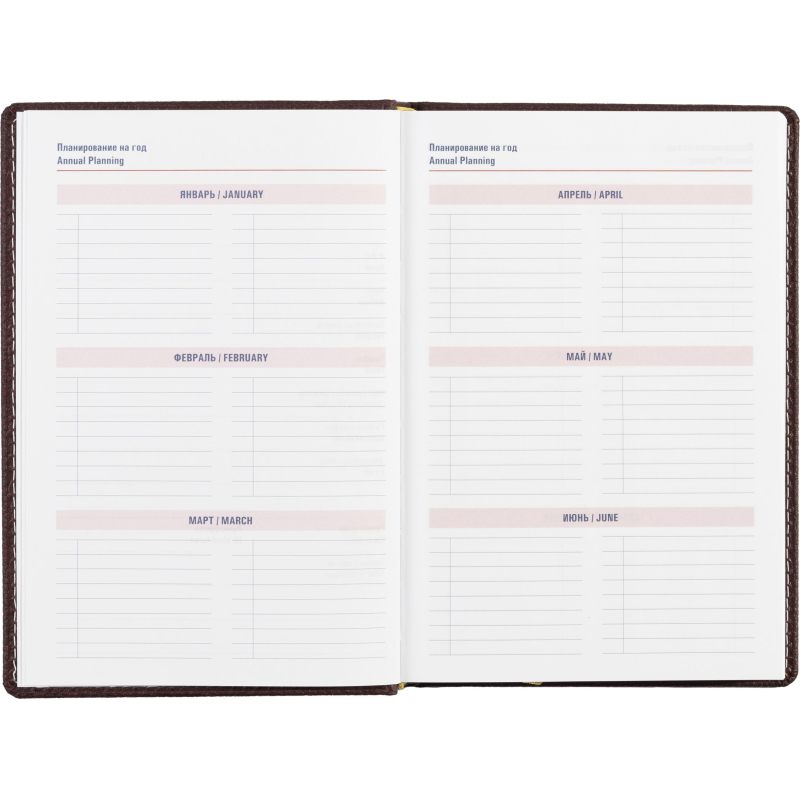 Ежедневник недатированный А5,142x210мм,176л,бордо АТТАСНЕ Bizon - фото 8