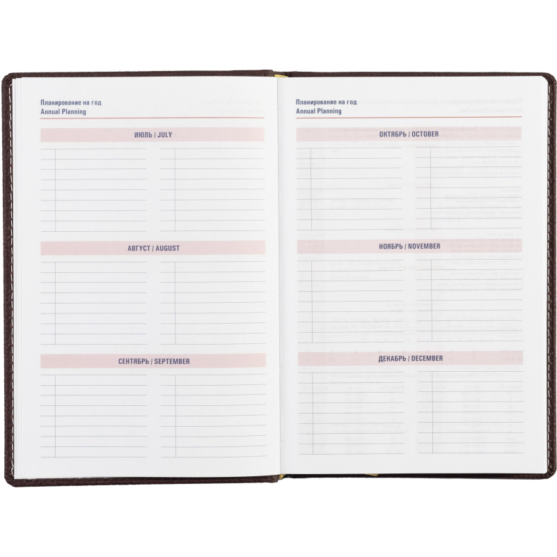 Ежедневник недатированный А5,142x210мм,176л,бордо АТТАСНЕ Bizon - фото 9