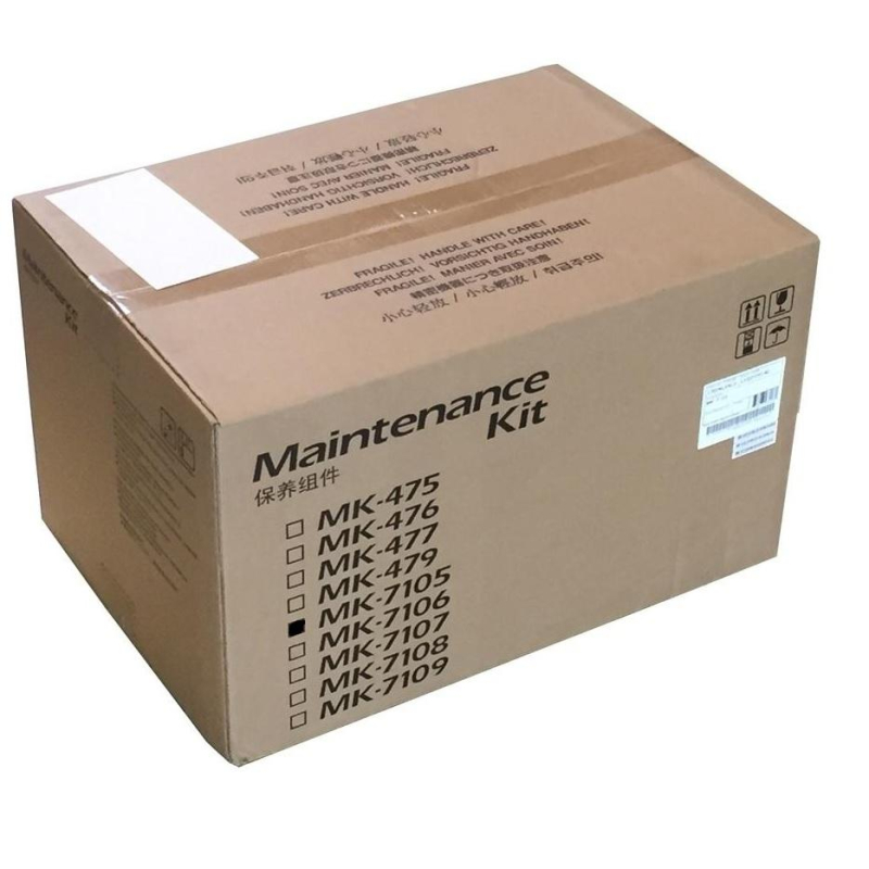 Запасная часть сервисн. комплект Kyocera MK-7105 (1702NL8NL0) для TASKalfa - фото 1