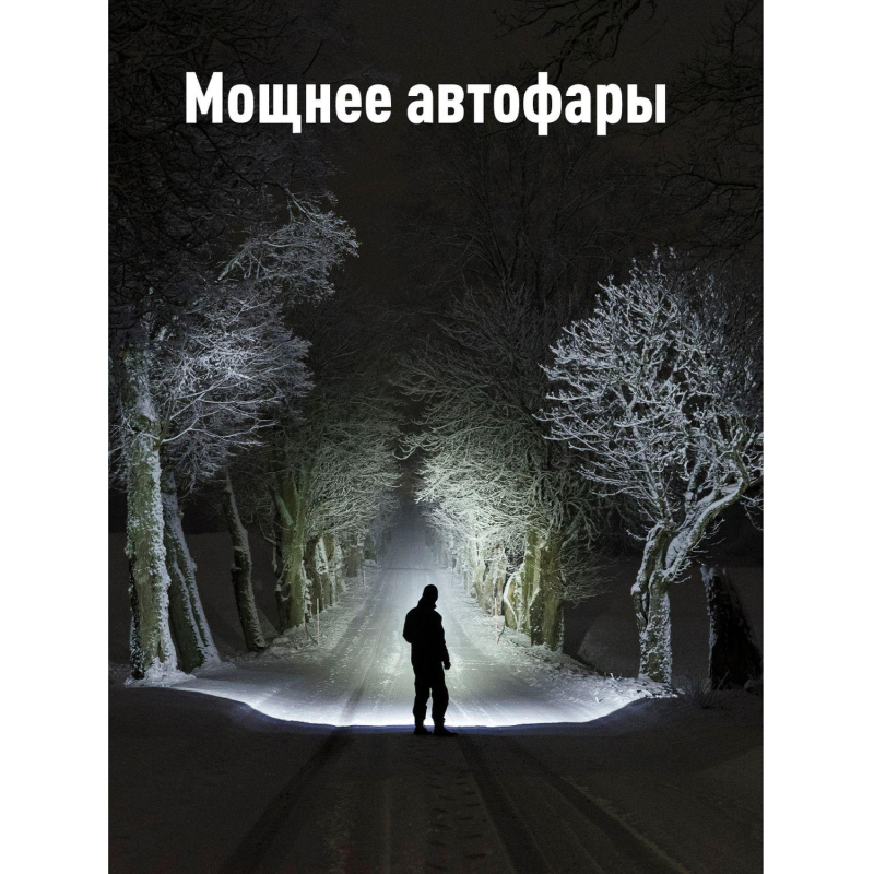Фонарь ручной аккум KOSMOS PREMIUM 9110WUSB 10W LED 3Вт з/у220/12в usb - фото 5