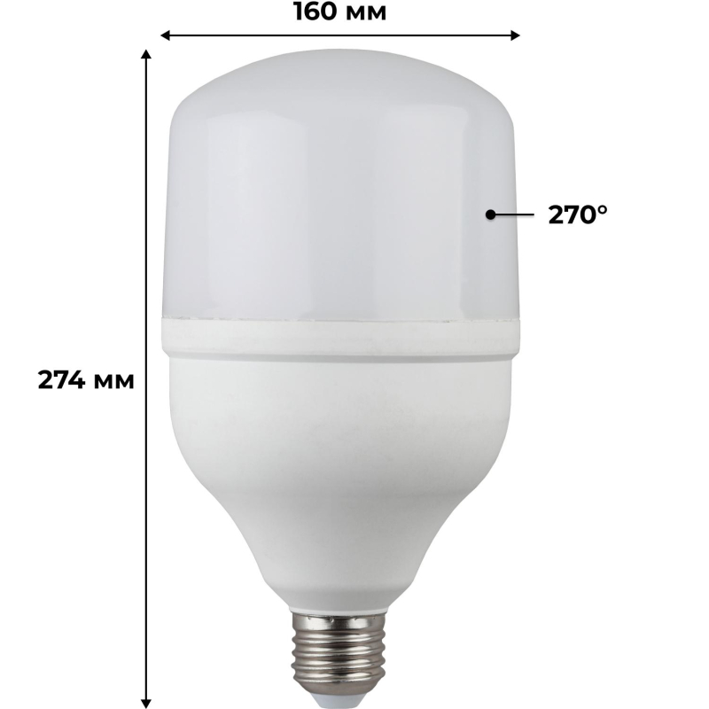 Лампа светодиодная ЭРА 40W E27 4000k бел. LED POWER T120-40W-4000-E27 - фото 5