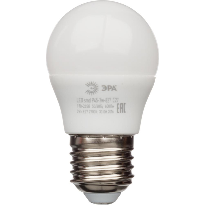 Лампа светодиодная Эра 7W E27 2700k тепл.бел. шар ЭРА smd P45-7W-827-E27 - фото 4