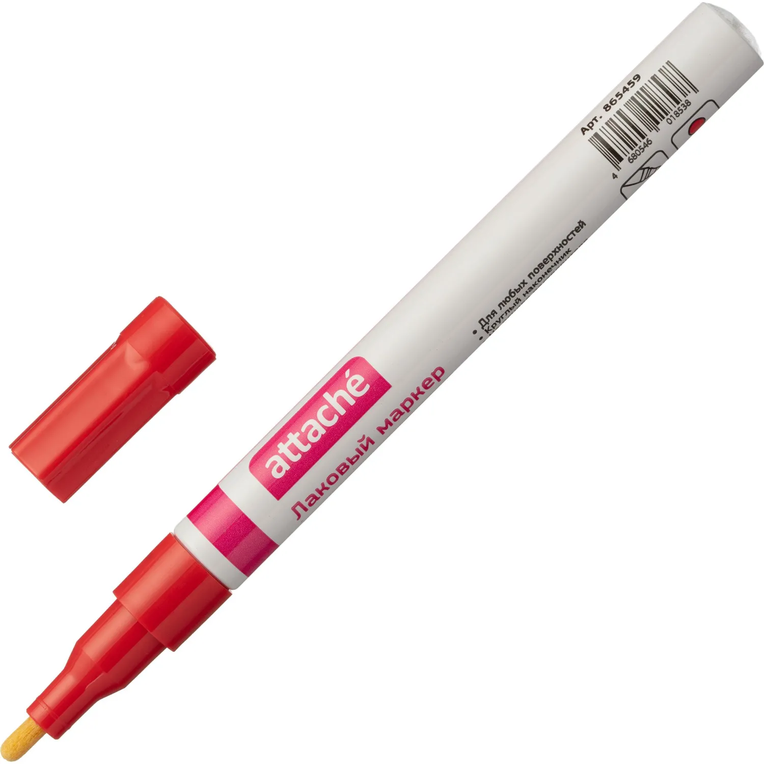 Маркер лаковый Attache 2 мм красный - фото 1