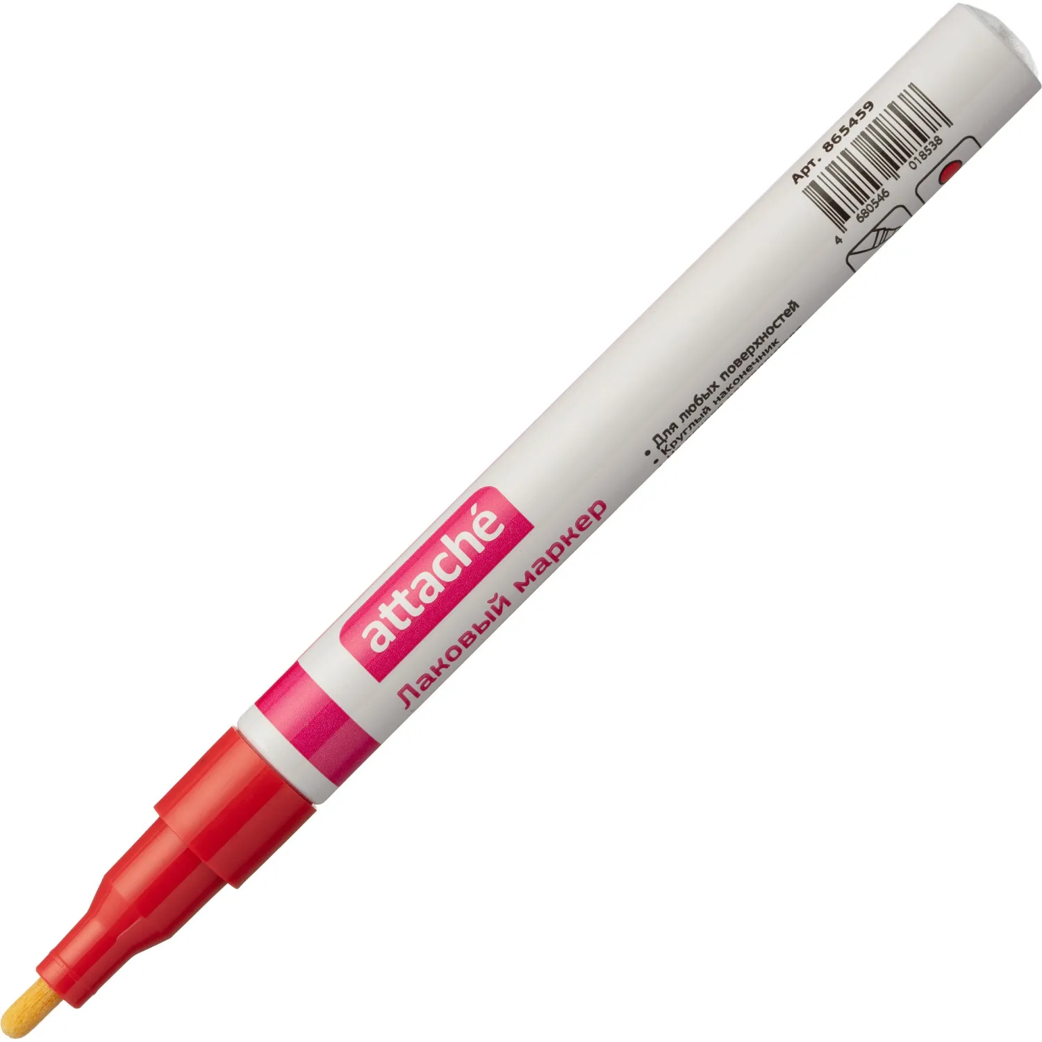Маркер лаковый Attache 2 мм красный - фото 2