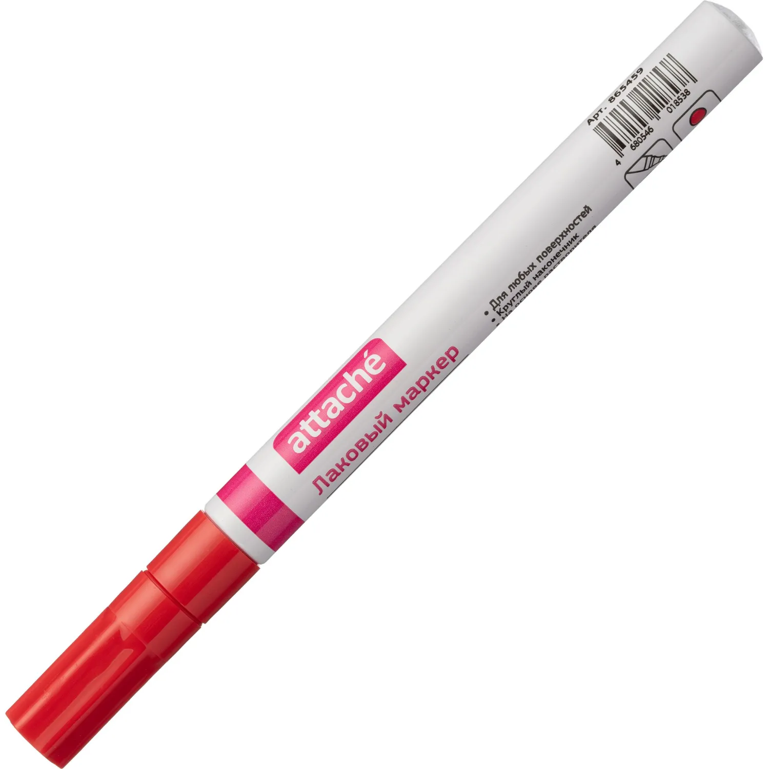 Маркер лаковый Attache 2 мм красный - фото 5