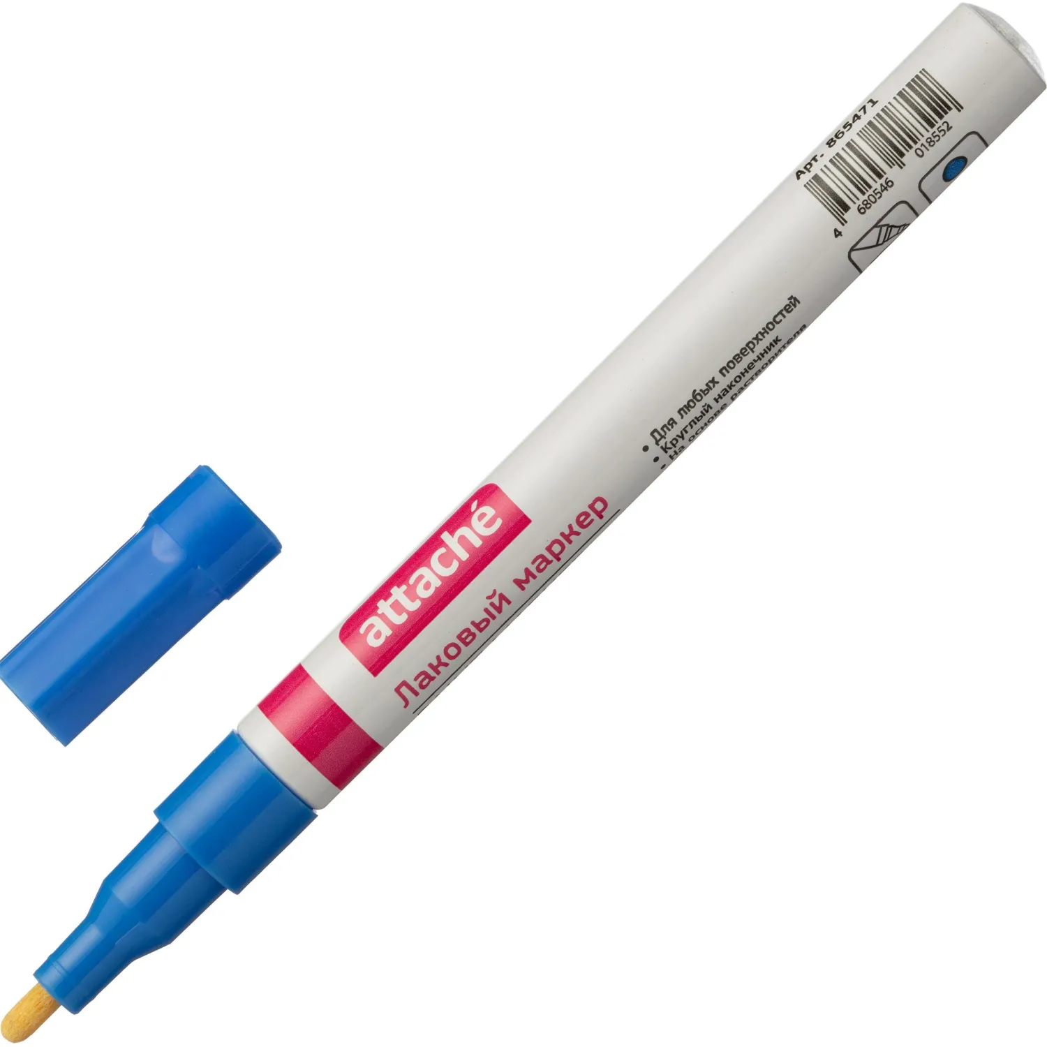 Маркер лаковый Attache 2 мм синий - фото 1