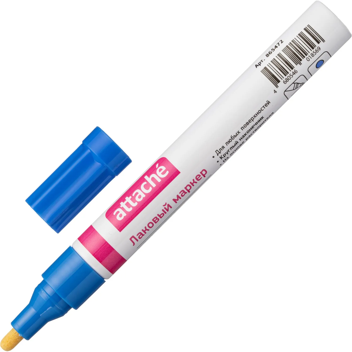 Маркер лаковый Attache 4 мм синий - фото 1