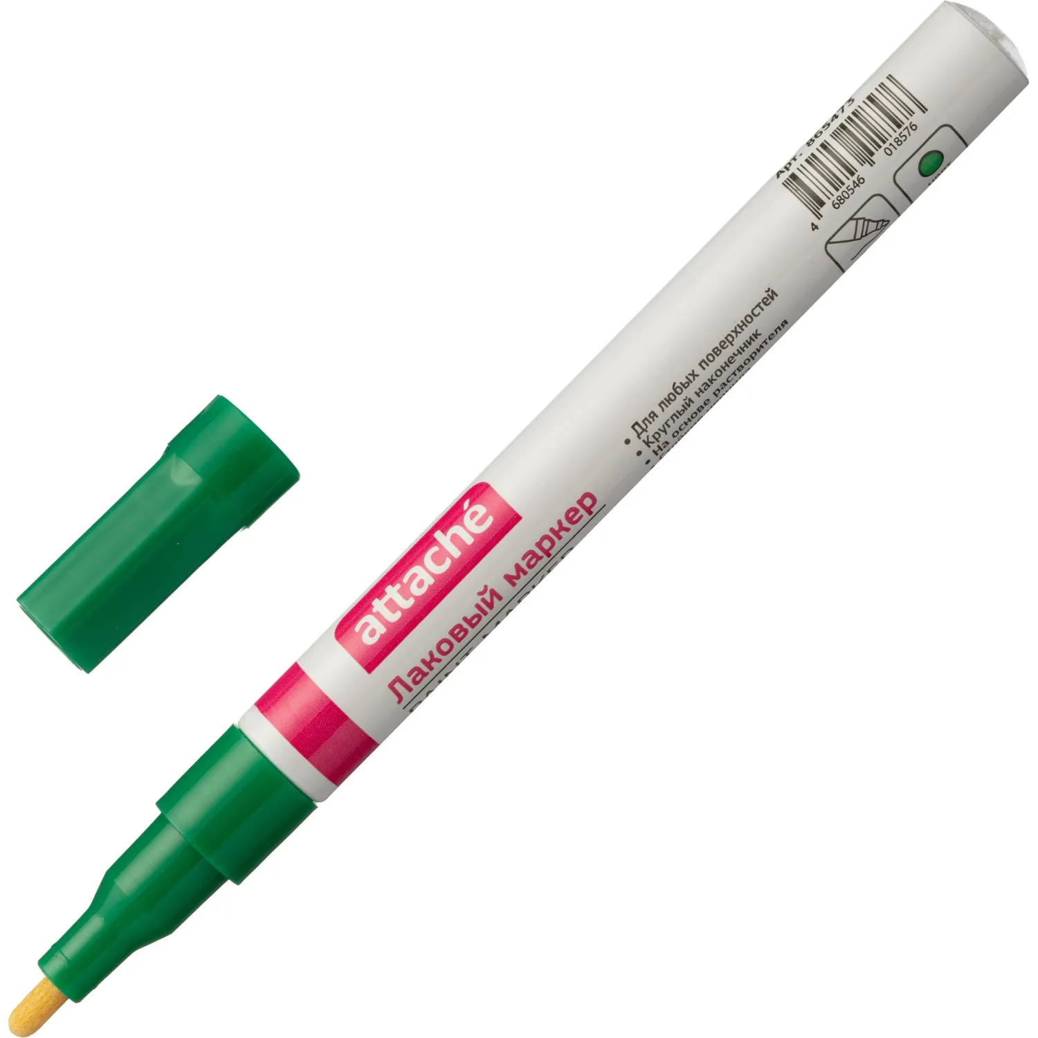 Маркер лаковый Attache 2 мм зеленый - фото 1