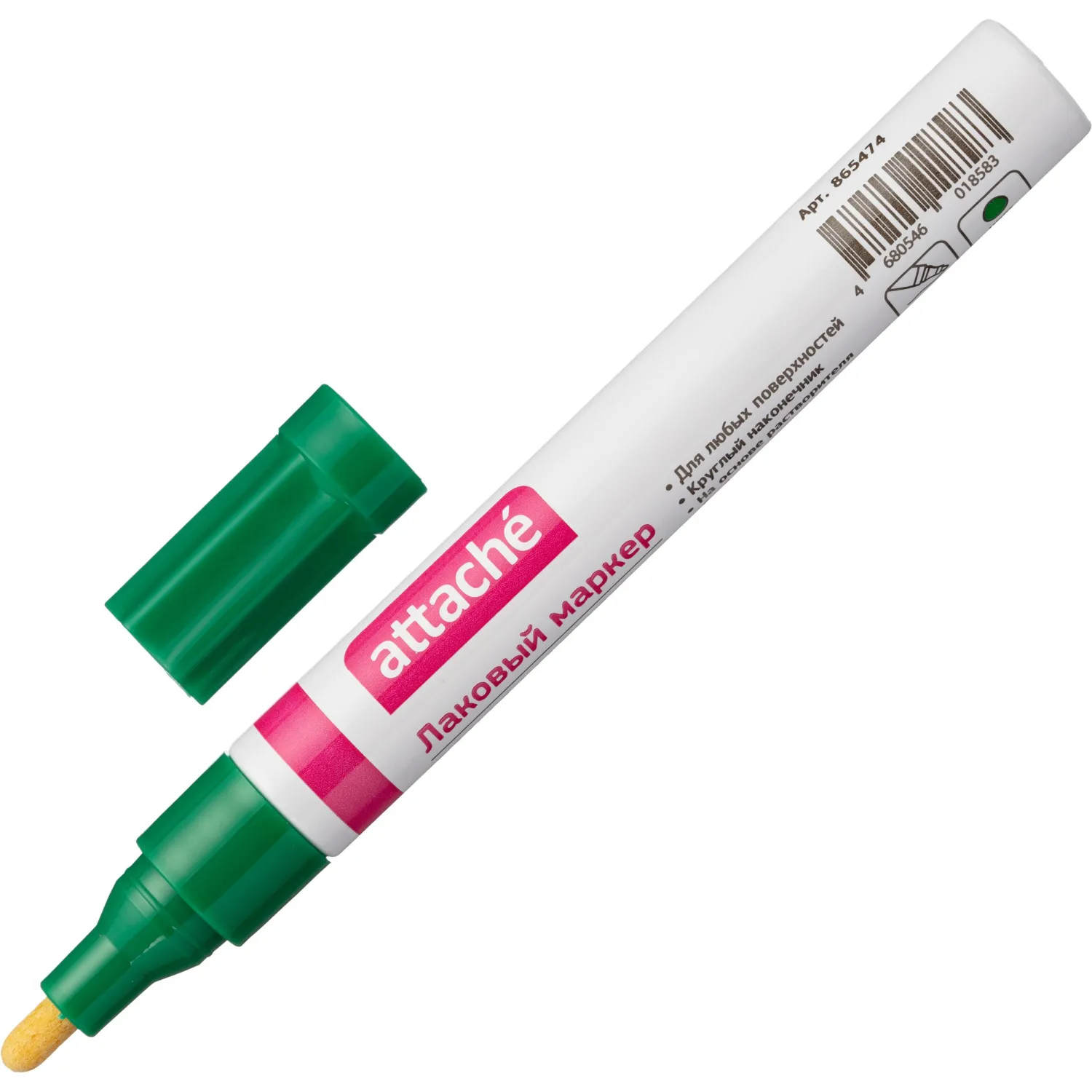 Маркер лаковый Attache 4 мм зеленый - фото 1