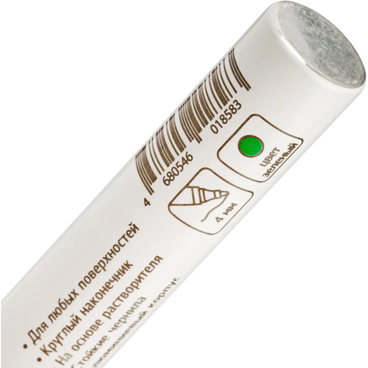 Маркер лаковый Attache 4 мм зеленый - фото 4