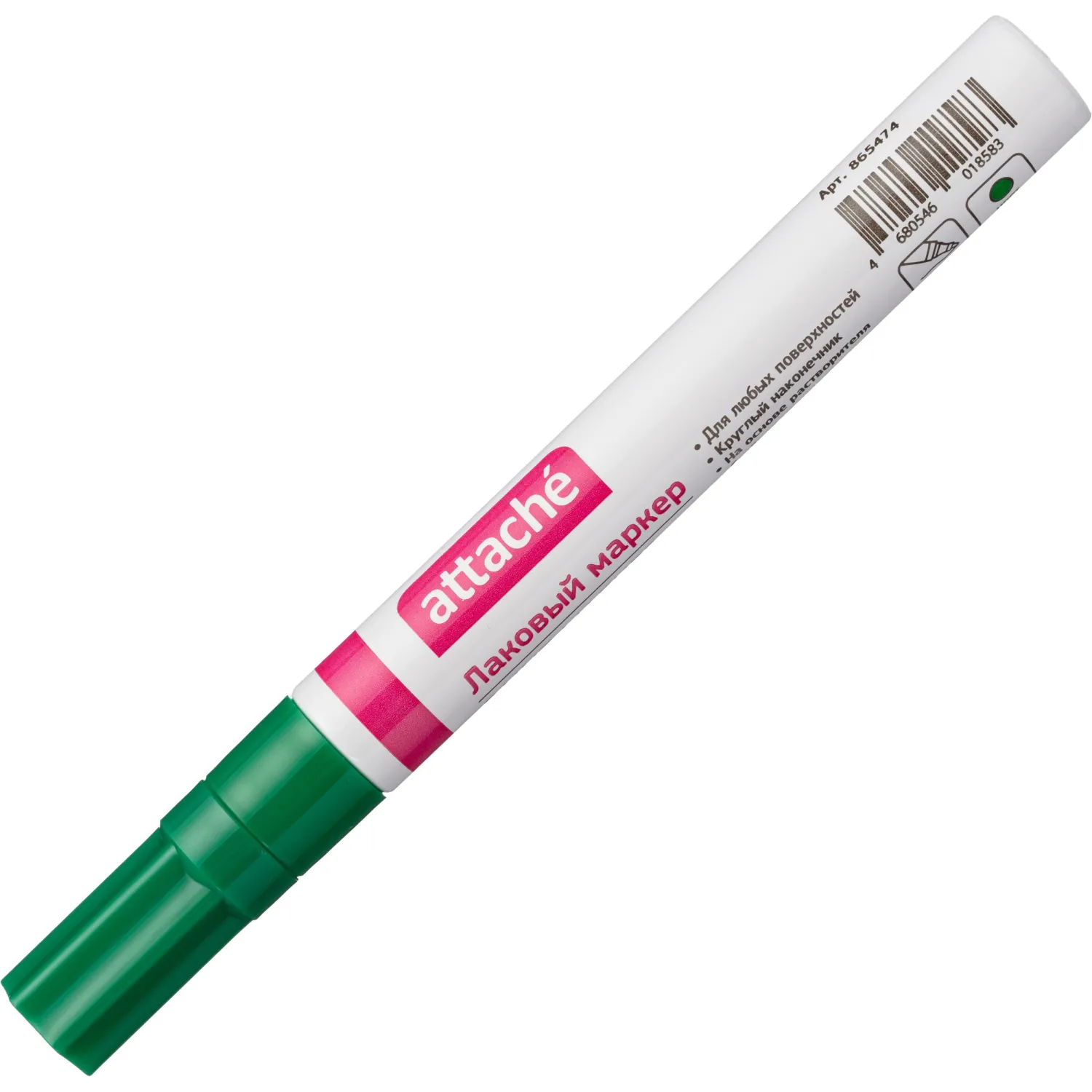 Маркер лаковый Attache 4 мм зеленый - фото 5