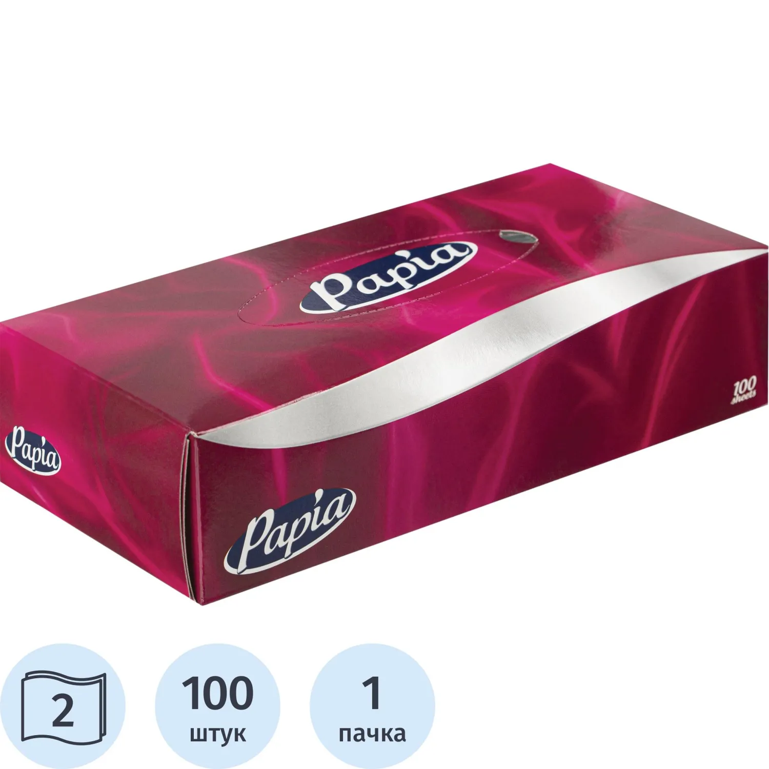 Салфетки косметические Papia 2сл 100шт/уп Салфетки косметические Papia 2сл 100шт/уп - фото 1