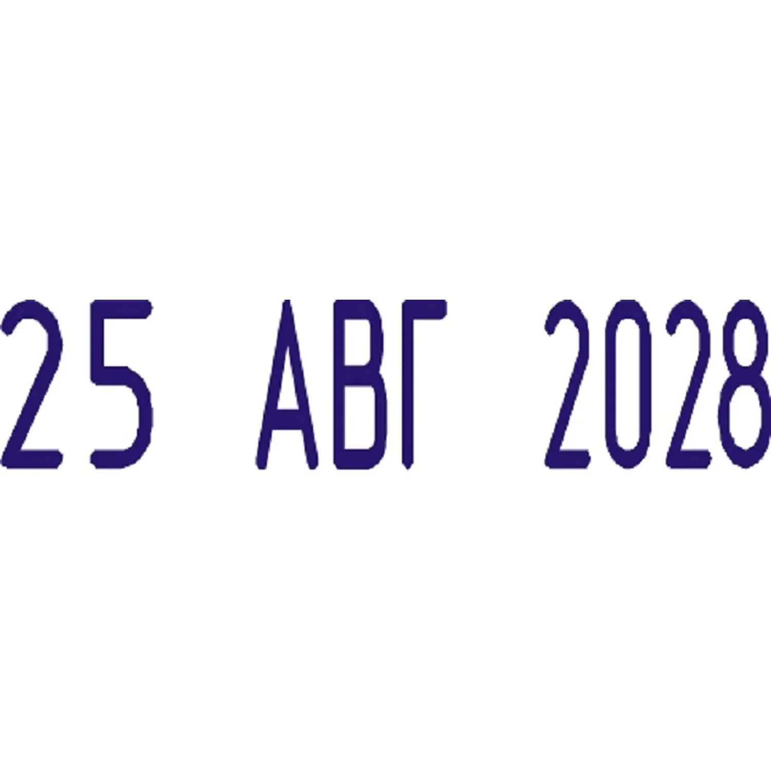 Датер ручной 9мм 09000 месяц букв. Colop - фото 2