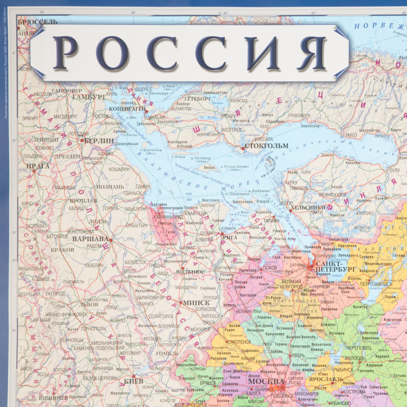 Карта настенная РФ политико-административная 1:6млн.,1,43х1,02м - фото 7