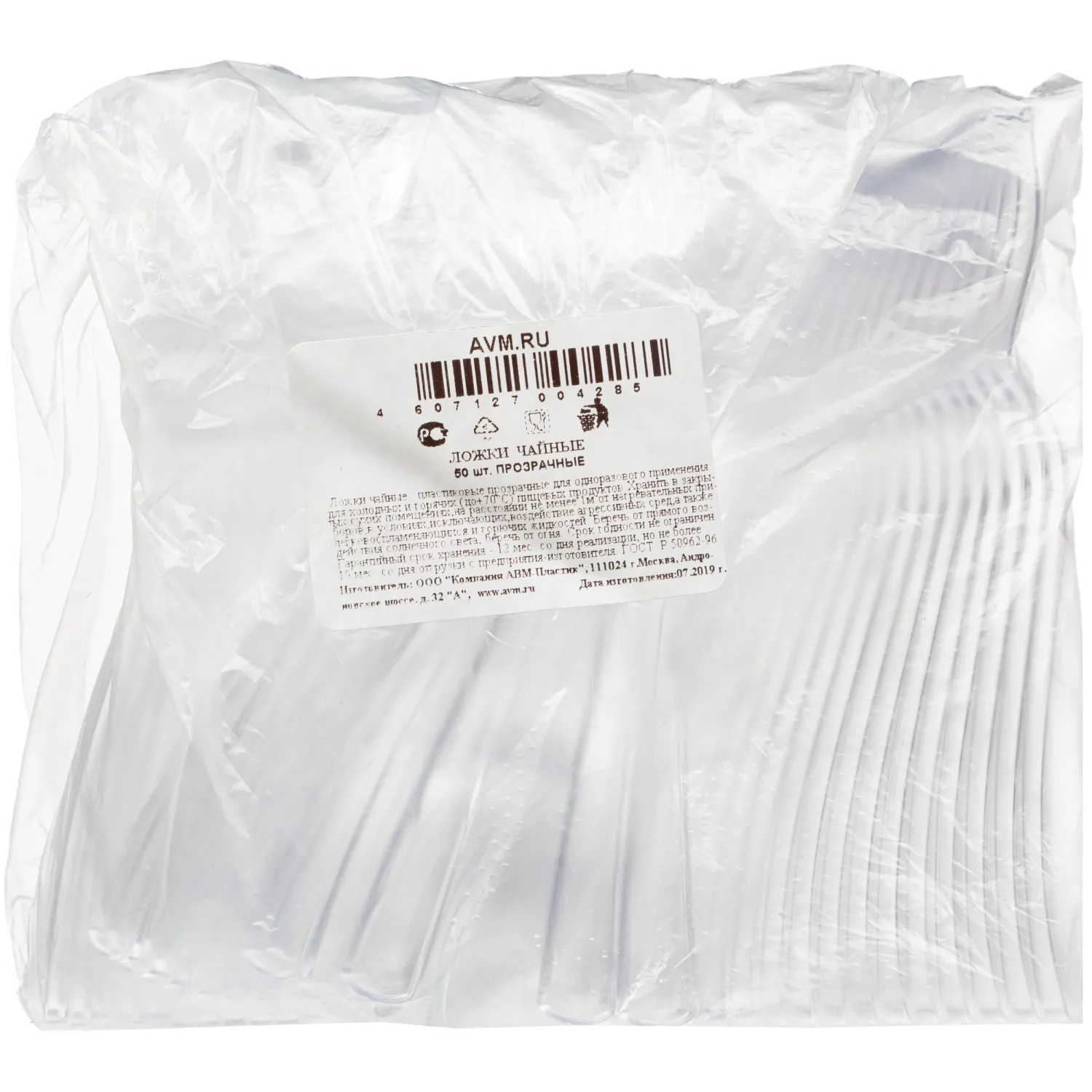 Ложка одноразовая чайная  130мм прозрачная ПС 50шт/уп - фото 3