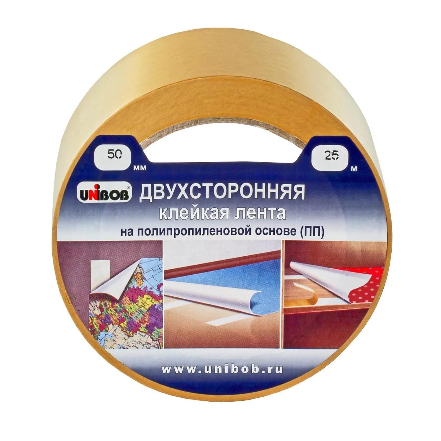 Клейкая лента двухсторонняя UNIBOB 50мм х 25м (полипропилен) - фото 5