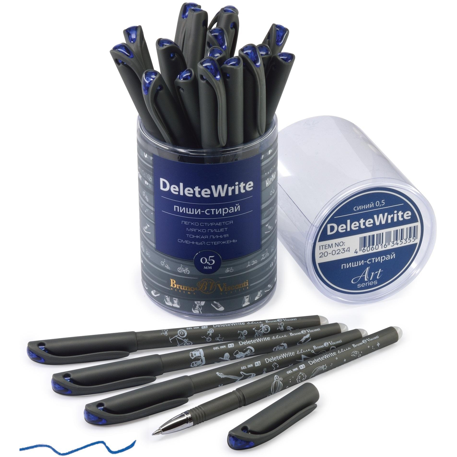 Ручка гелевая DeleteWrite Art.Boys пиши-стирай 0,5мм в ассортименте 20-0234 - фото 14