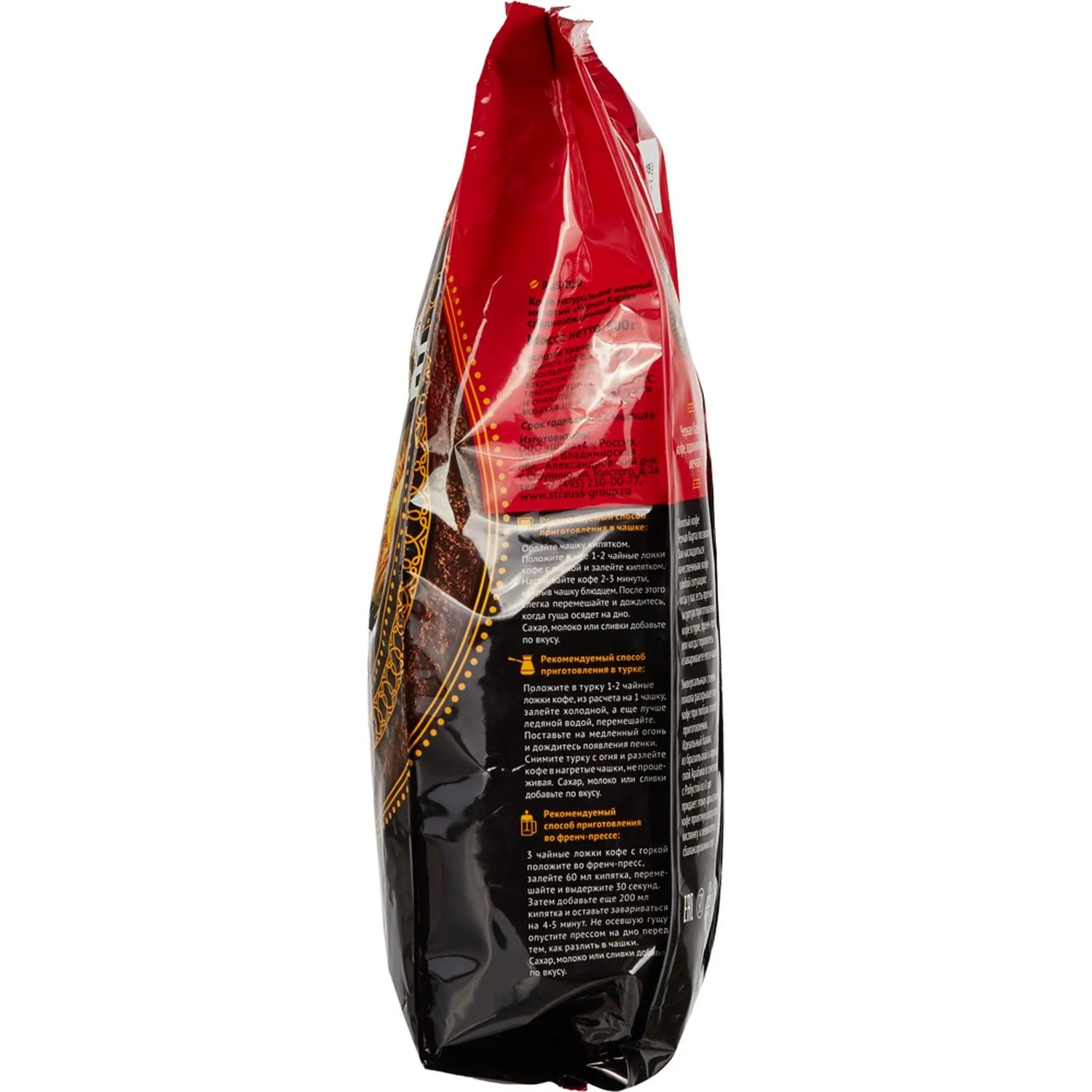 Кофе Черная Карта молотый, 500г - фото 5