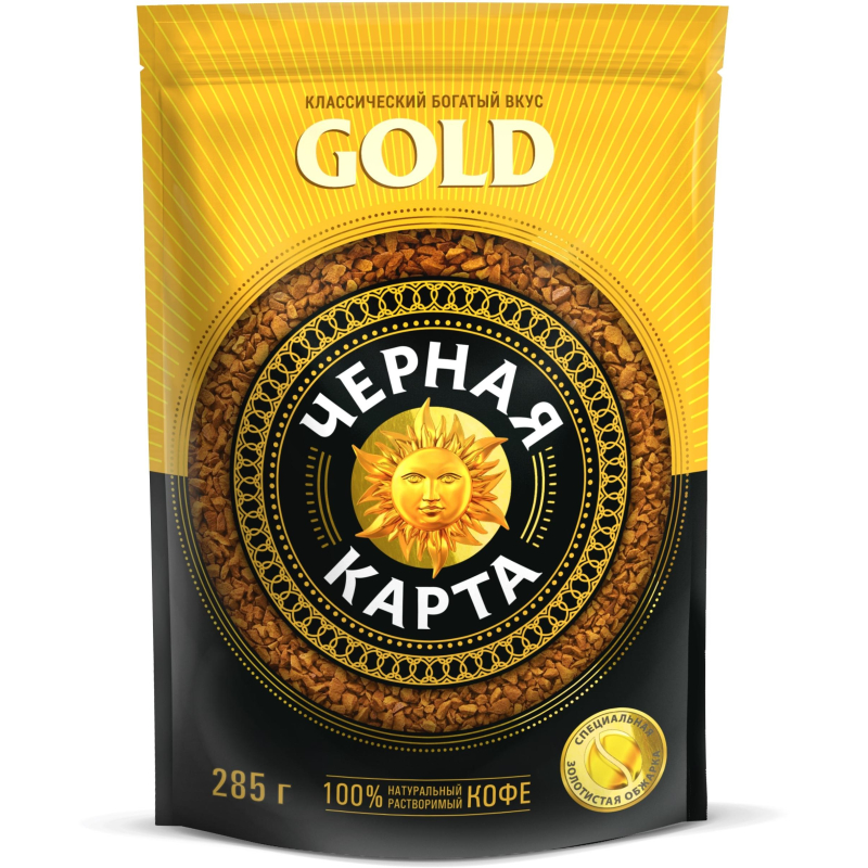 Кофе Черная Карта Gold раств., 285г - фото 1