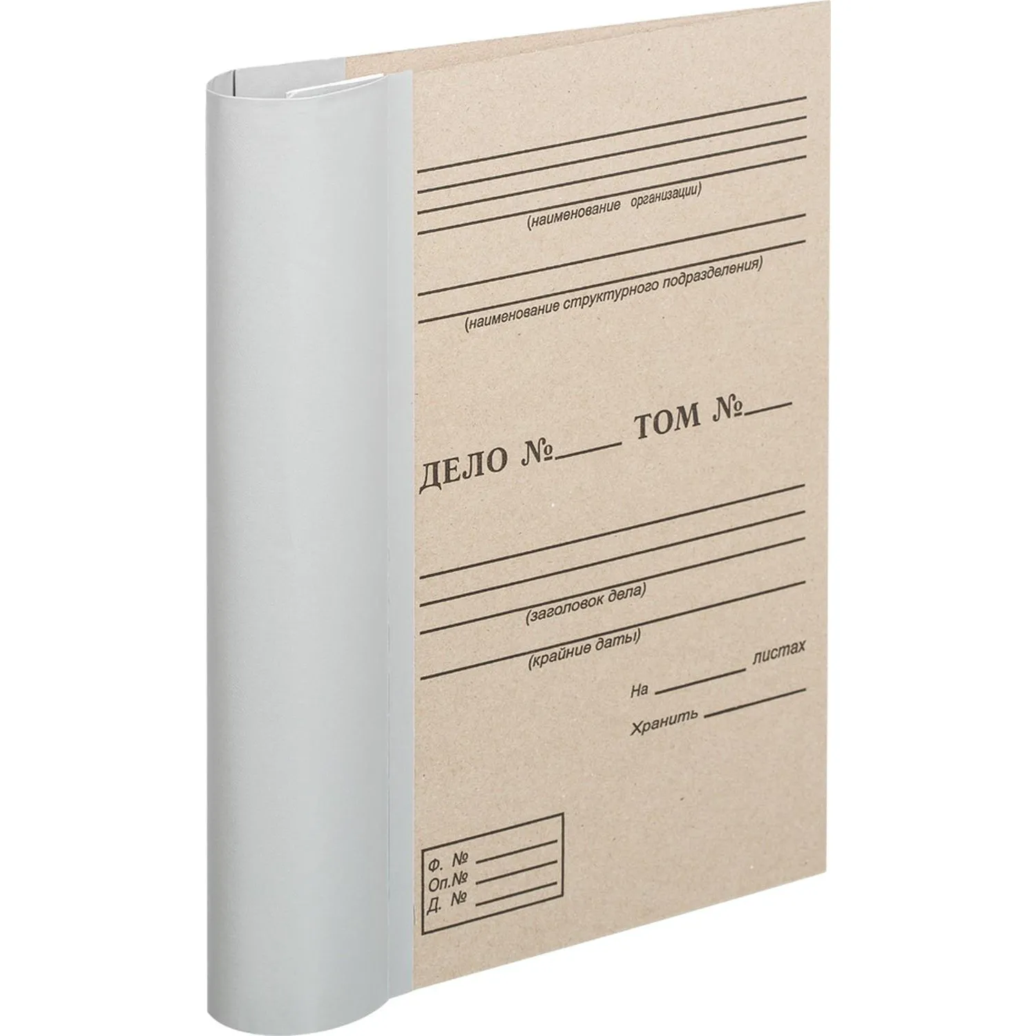 Папка архивная для переплета картон/ бумвинил, 50 мм - фото 2