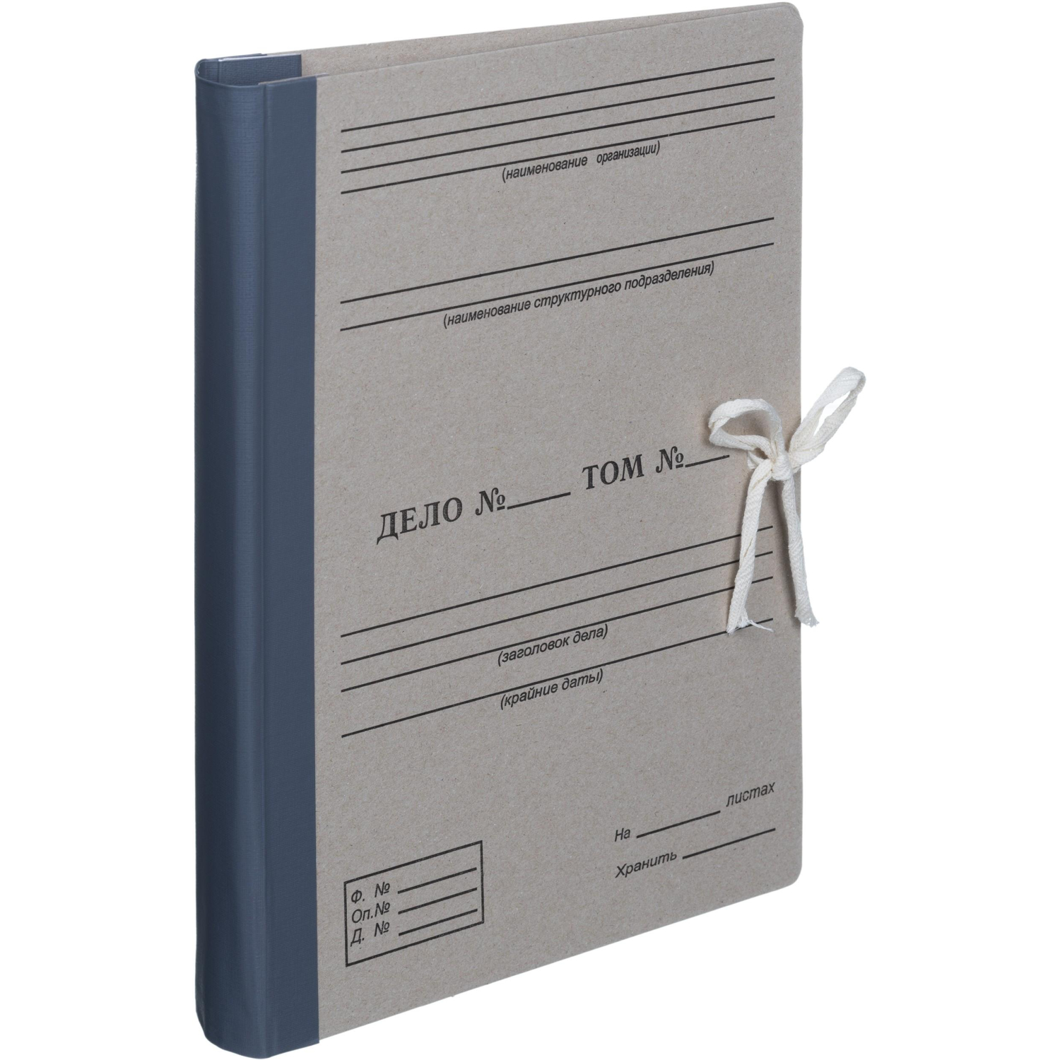 Папка архивная  на завязках с гребешками 50 мм - фото 2