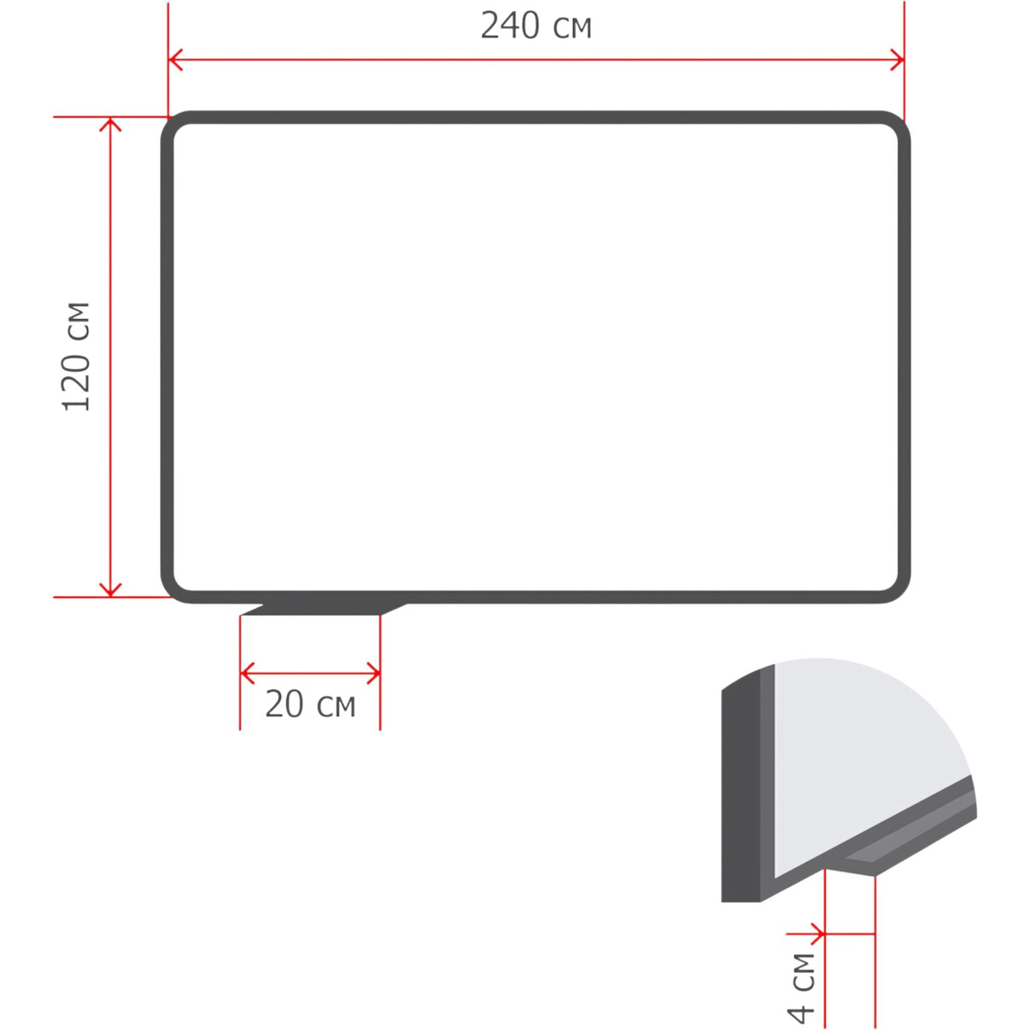 Доска стеклянная магнитная, 120х240, Attache, белый - фото 2