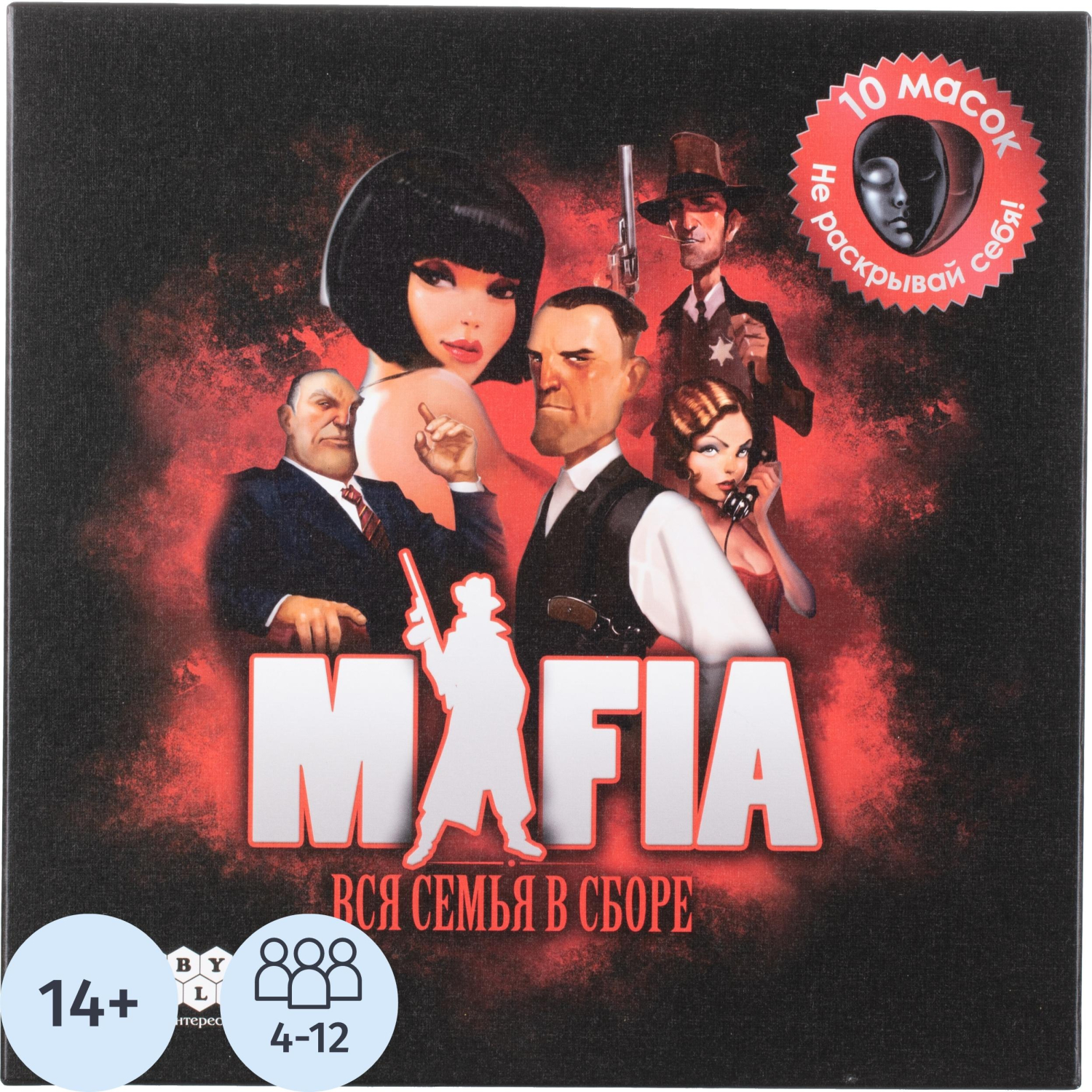 Настольная игра Мафия. Вся семья в сборе 2-е рус. изд. 1048 - фото 1