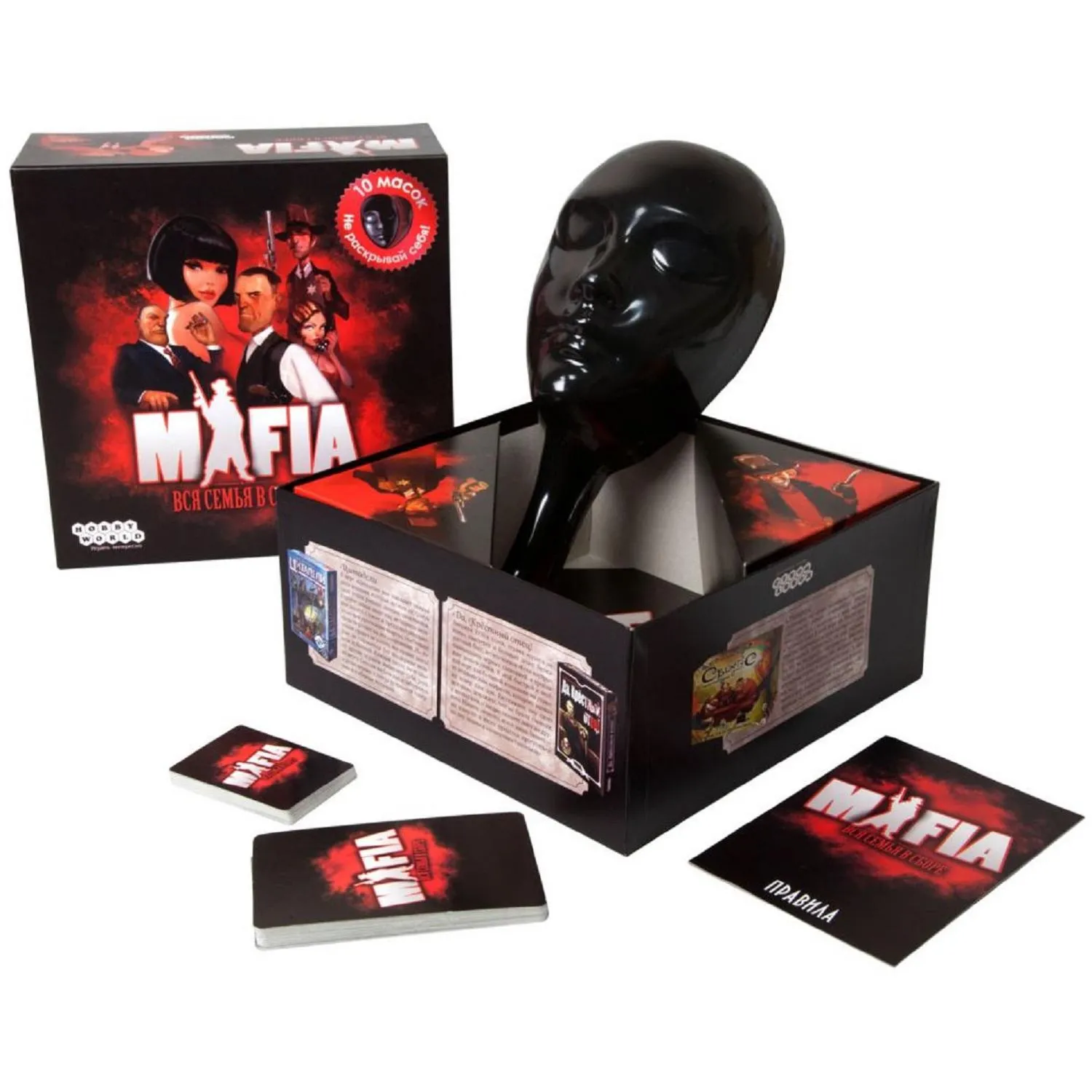 Настольная игра Мафия. Вся семья в сборе 2-е рус. изд. 1048 - фото 4