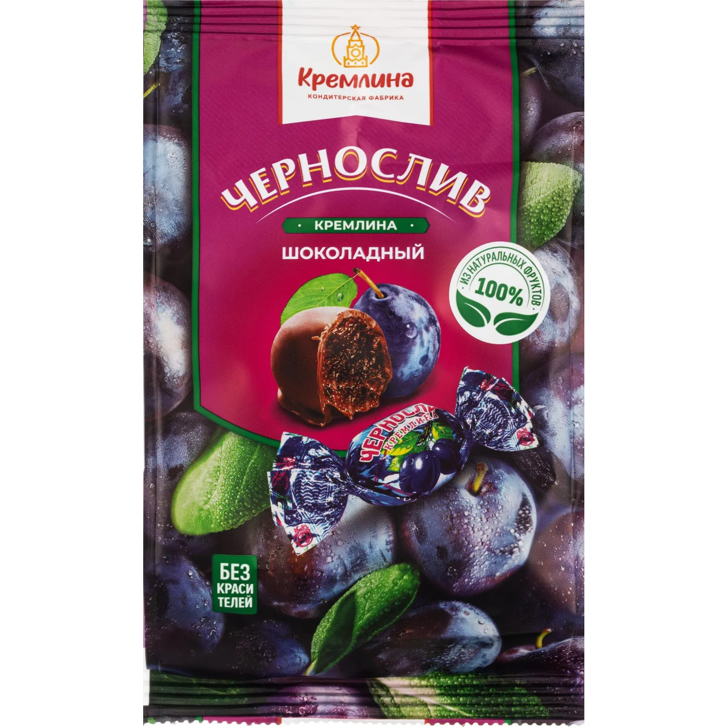 Конфеты шоколадные Кремлина Чернослив, 190 гр - фото 1