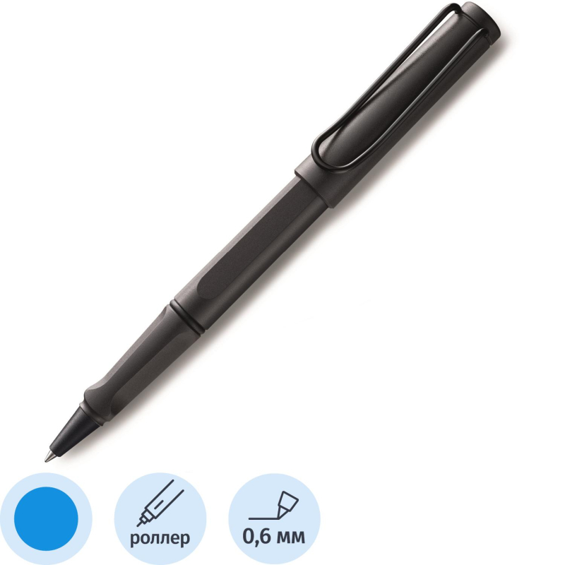 Роллер чернильный LAMY 317 safari, Умбра, M63, 4026749 - фото 1