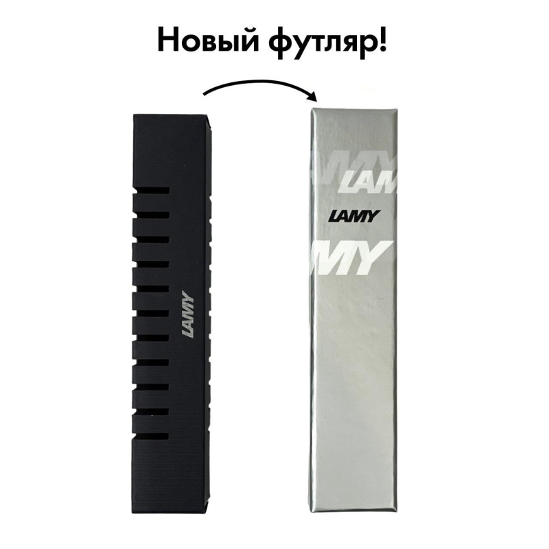 Роллер чернильный LAMY 317 safari, Умбра, M63, 4026749 - фото 15