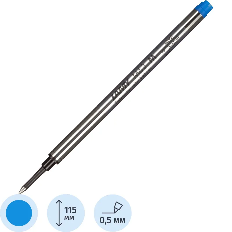 Стержень для роллера 115мм LAMY M63, Синий, 1618560 - фото 1