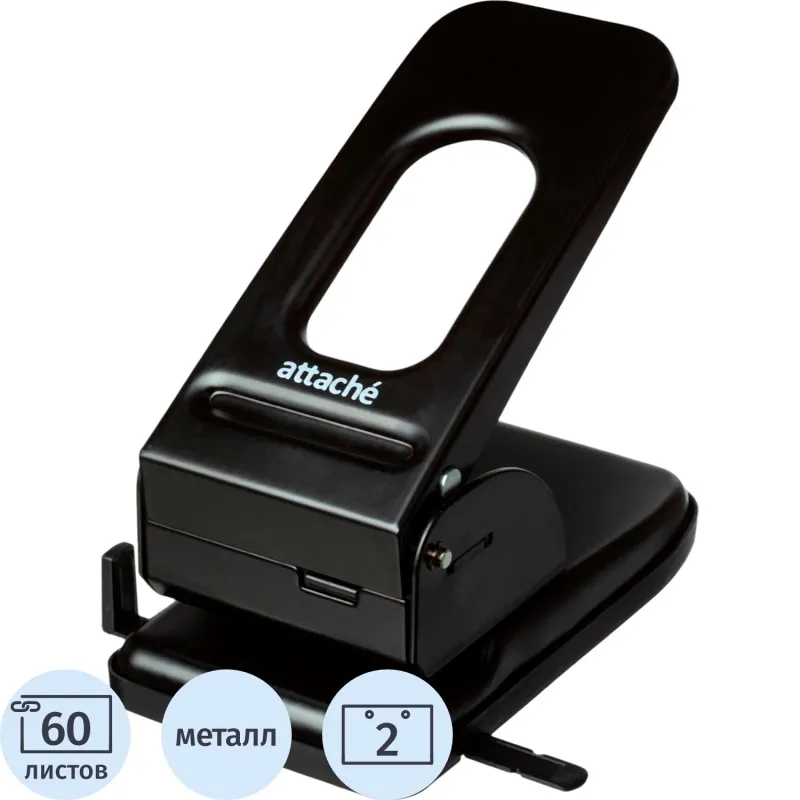 Дырокол Attache до 60листов, с линейкой, цвет черный Дырокол Attache до 60листов, с линейкой, цвет черный - фото 1