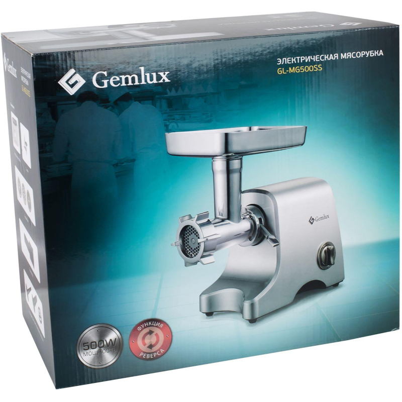 Мясорубка GEMLUX  GL-MG500SS, 2 скорости + реверс, 2,7 кг/мин - фото 4
