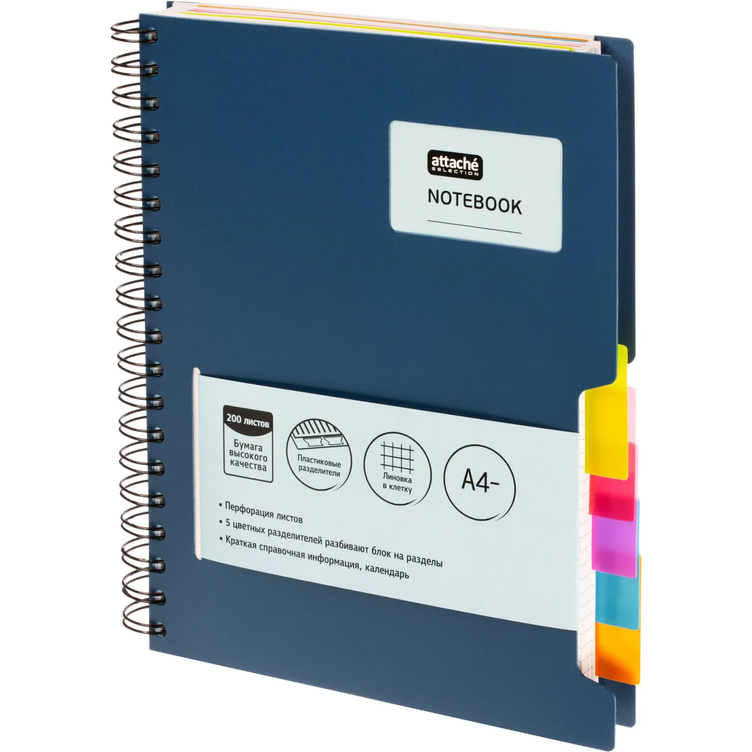 Бизнес-тетрадь B5,200л,кл,греб Attache Selection Office book синийметаллик - фото 2