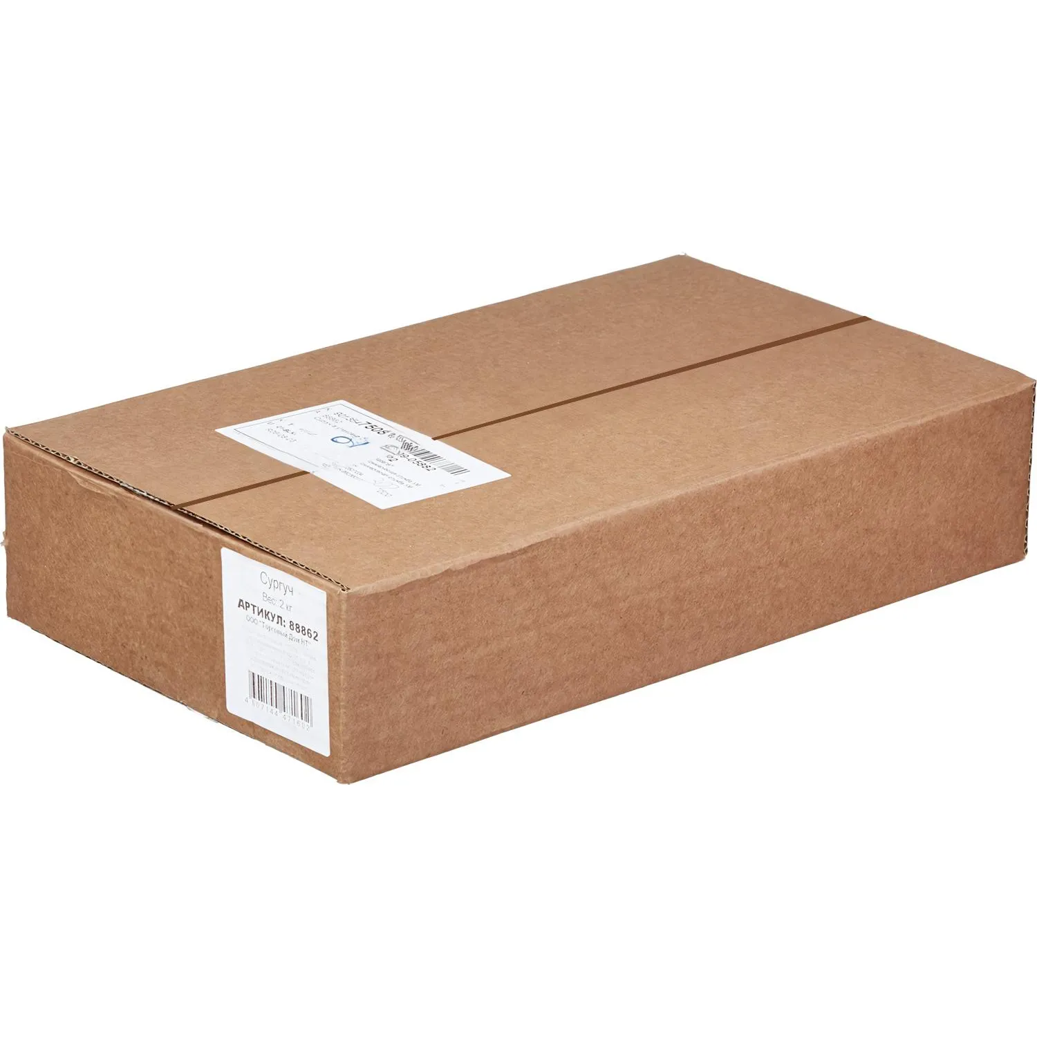 Сургуч в упаковке 2 кг. - фото 4