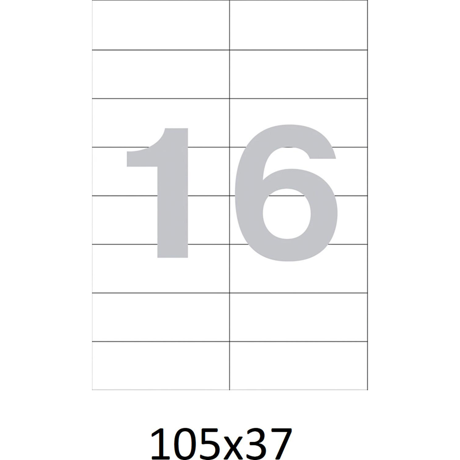 Этикетки самоклеящиеся  105х37 мм/16 шт. на лист.А4 (100л./уп) - фото 4