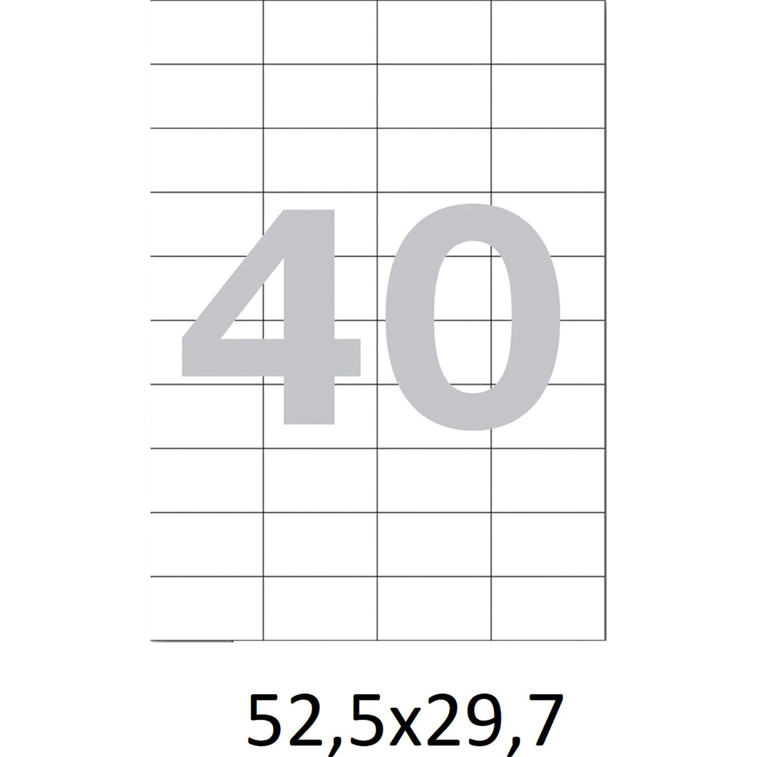Этикетки самоклеящиеся  52,5х29,7мм / 40 шт. на листе А4 (100л./уп) - фото 4