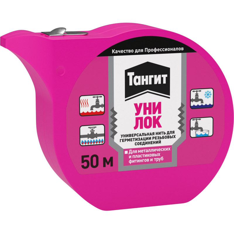 Нить монтажная Тангит Уни-Лок для герметизации резьбовых соединений 50 м - фото 1