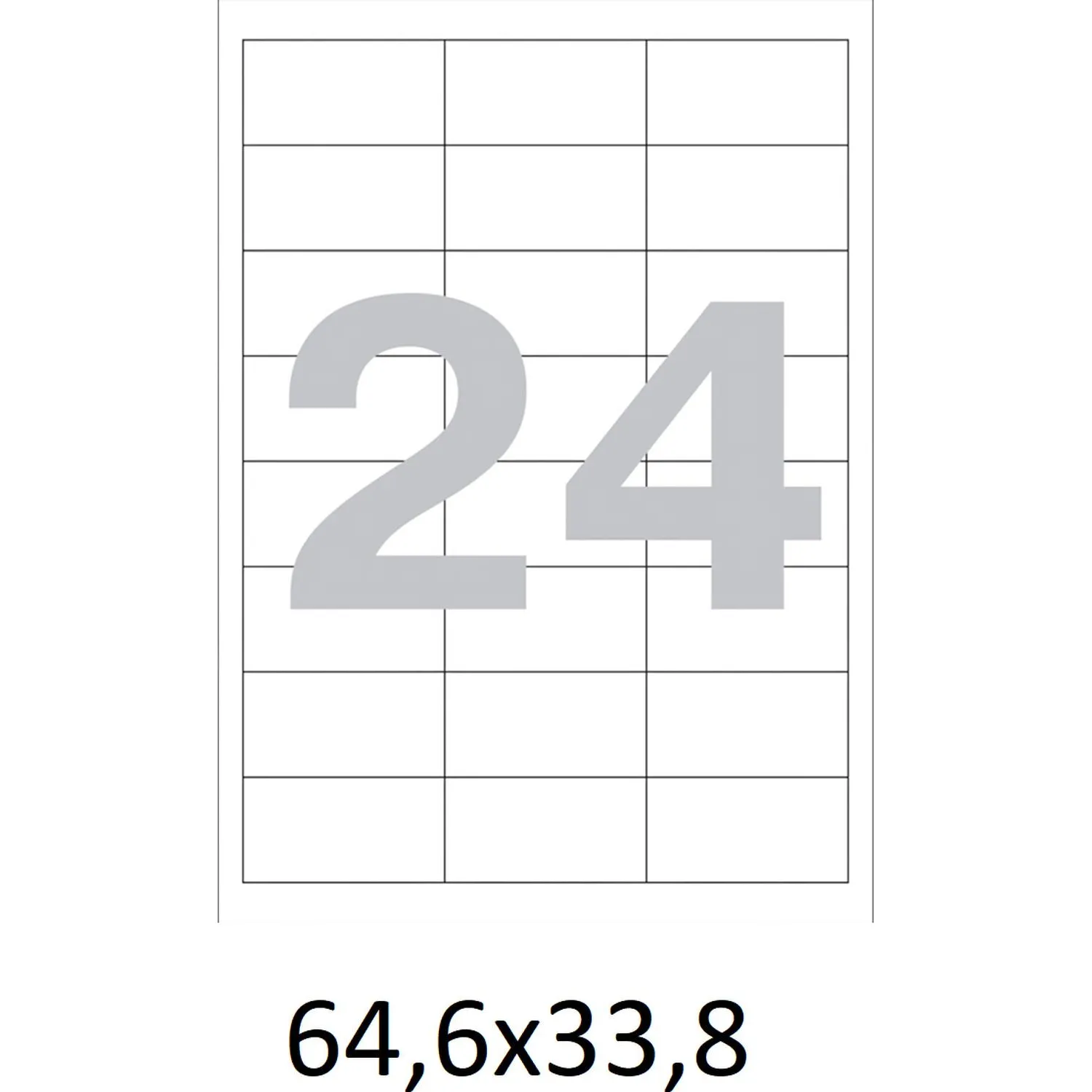 Этикетки самоклеящиеся  64,6х33,8 мм /24 шт. на листА4 (100л./уп) - фото 4