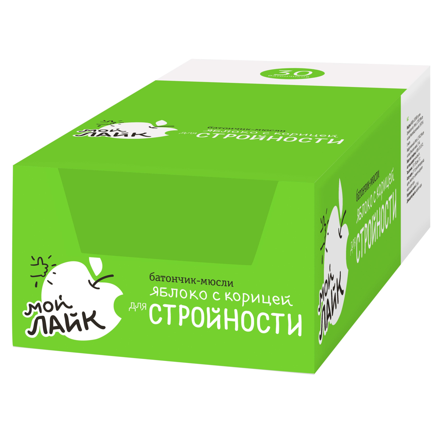 Батончик мюсли Леовит Яблоко с корицей для стройности, (30б/25г) 132351 - фото 5