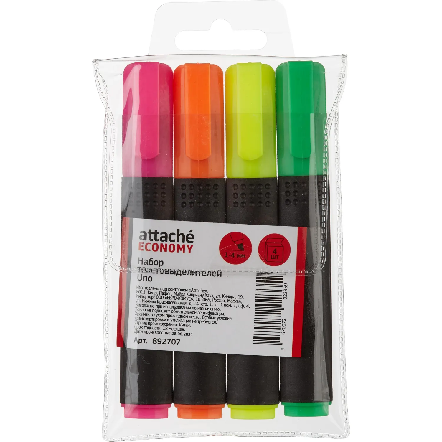 Набор текстовыделителей Attache Economy Uno 1-4мм набор 4цв - фото 6