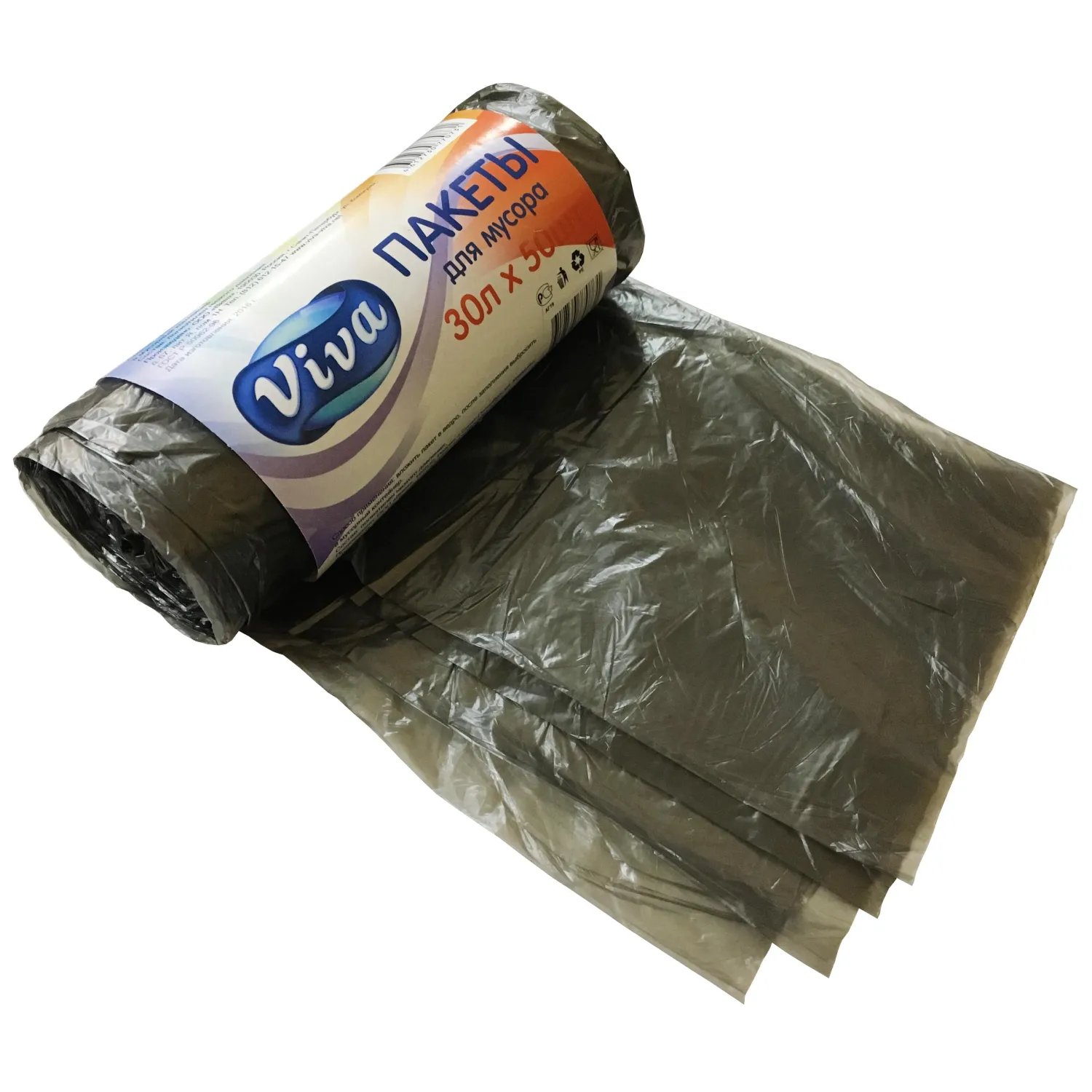 Мешки для мусора ПНД 30л 9 мкм 50шт/рул черные 47х57см - фото 2