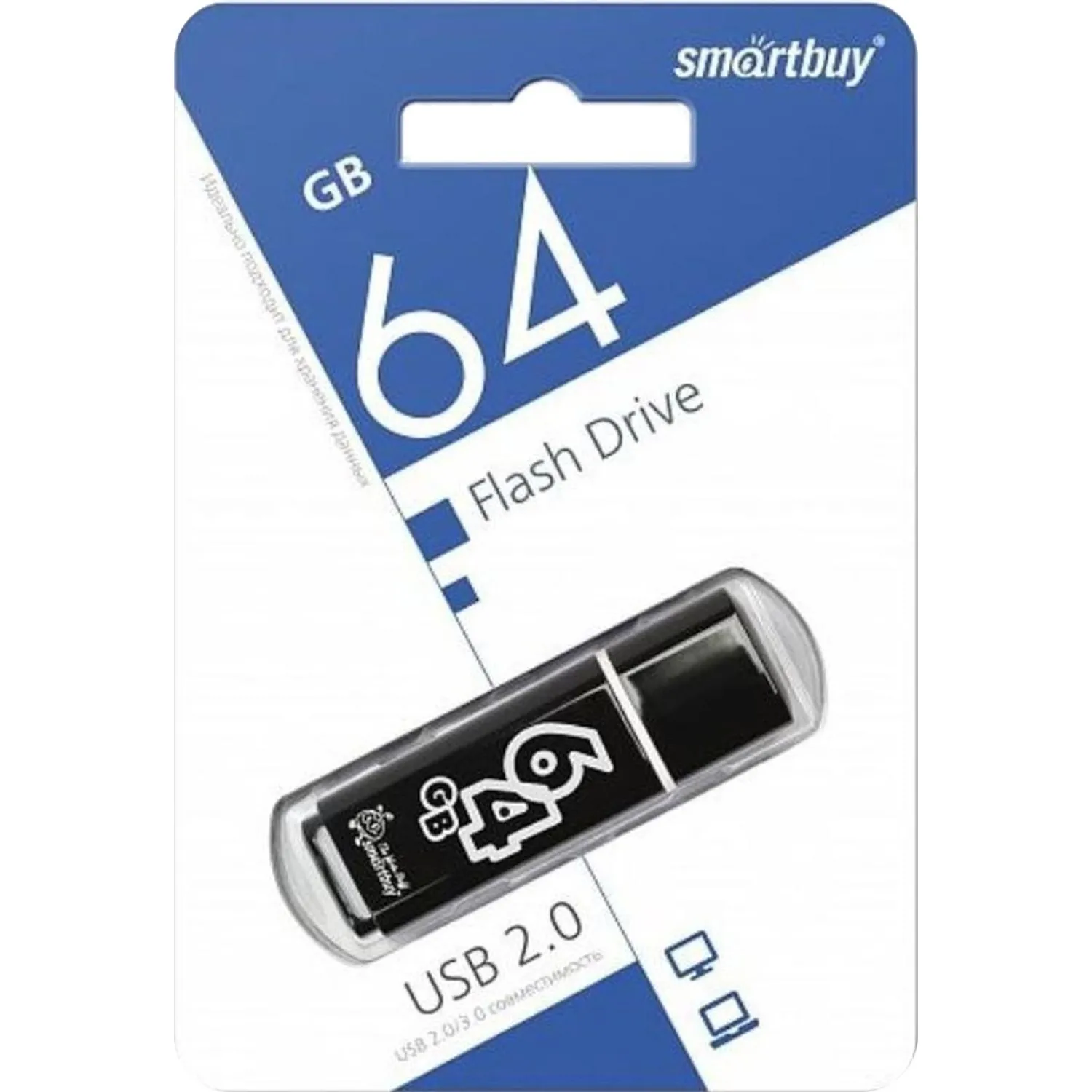 Флеш-память Smartbuy Glossy, 64Gb, USB 2.0, чер, SB64GBGS-K - фото 5