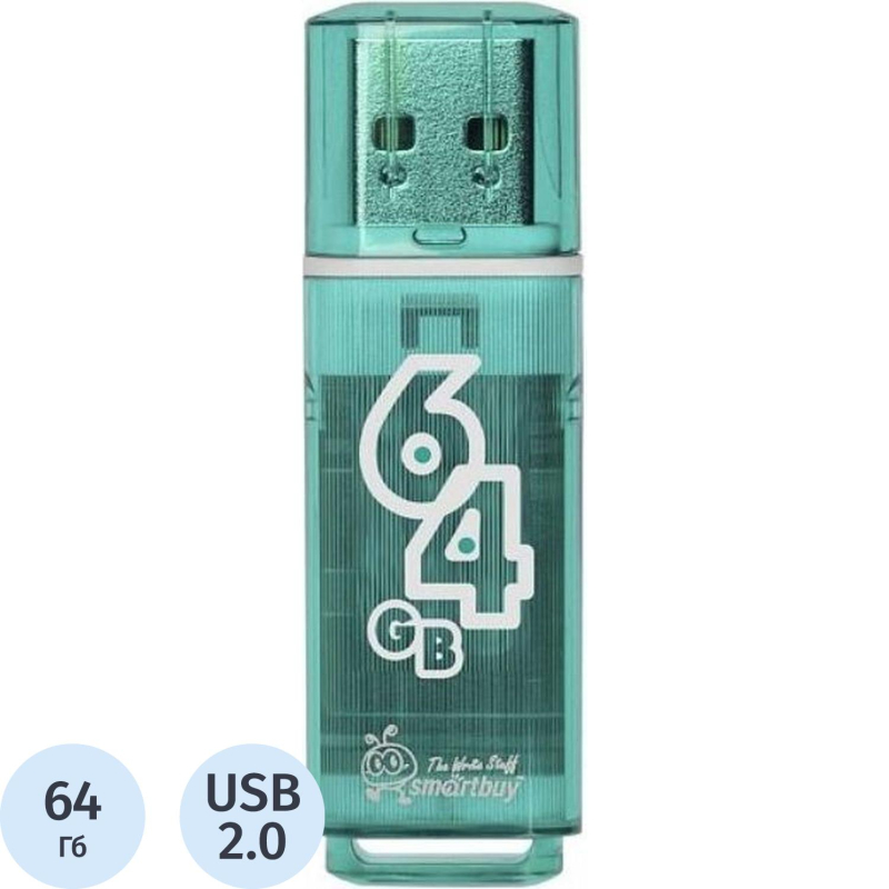Флеш-память Smartbuy Glossy, 64Gb, USB 2.0, зел, SB64GBGS-G - фото 1