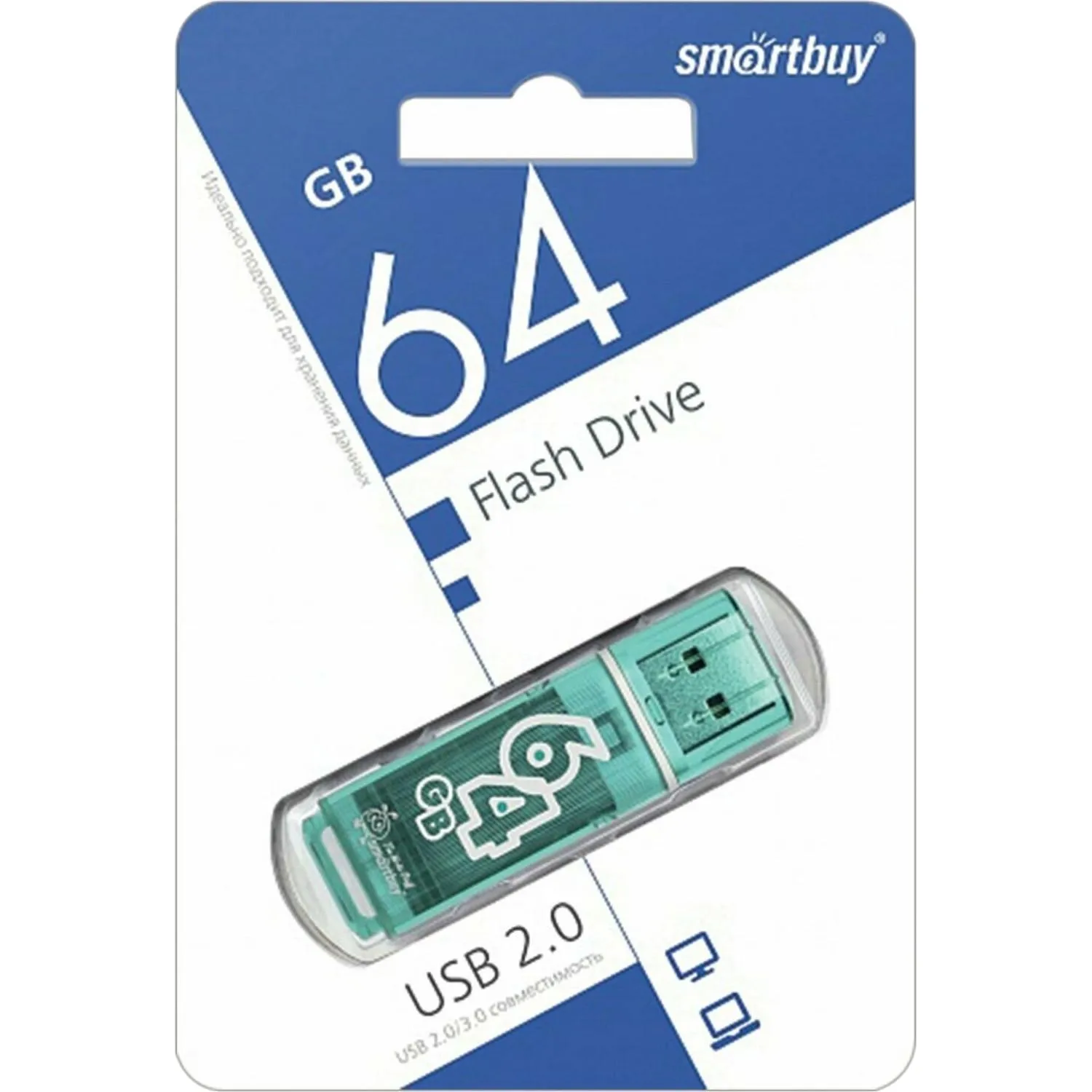 Флеш-память Smartbuy Glossy, 64Gb, USB 2.0, зел, SB64GBGS-G - фото 4