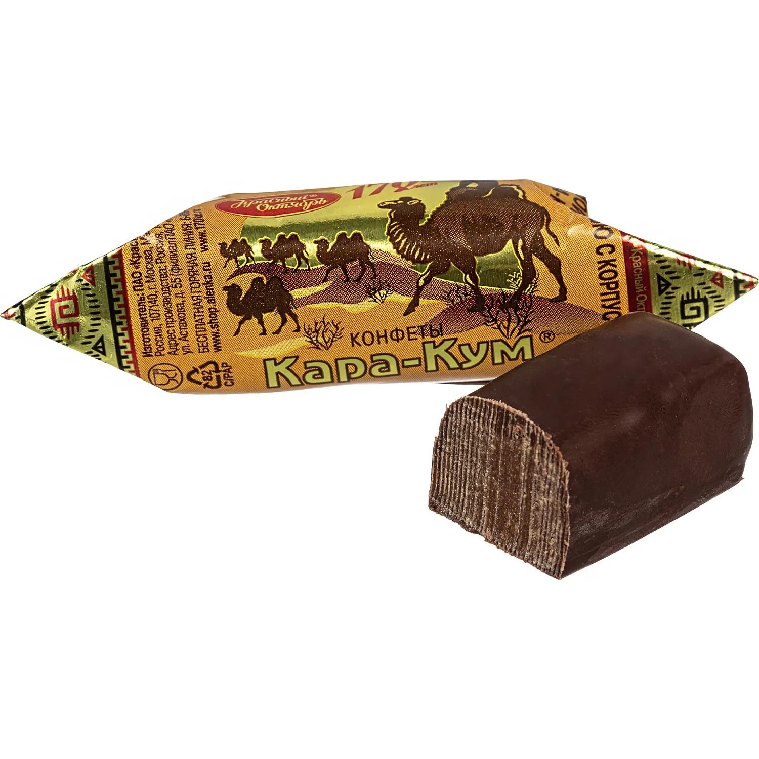 Конфеты шоколадные Кара-кум, 1 кг - фото 2