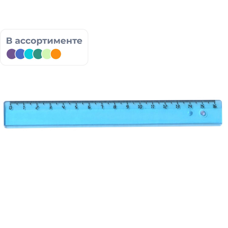 Линейка 16см Attache 4 шт/уп цвет в ассортименте ЛН1010АЕ - фото 1