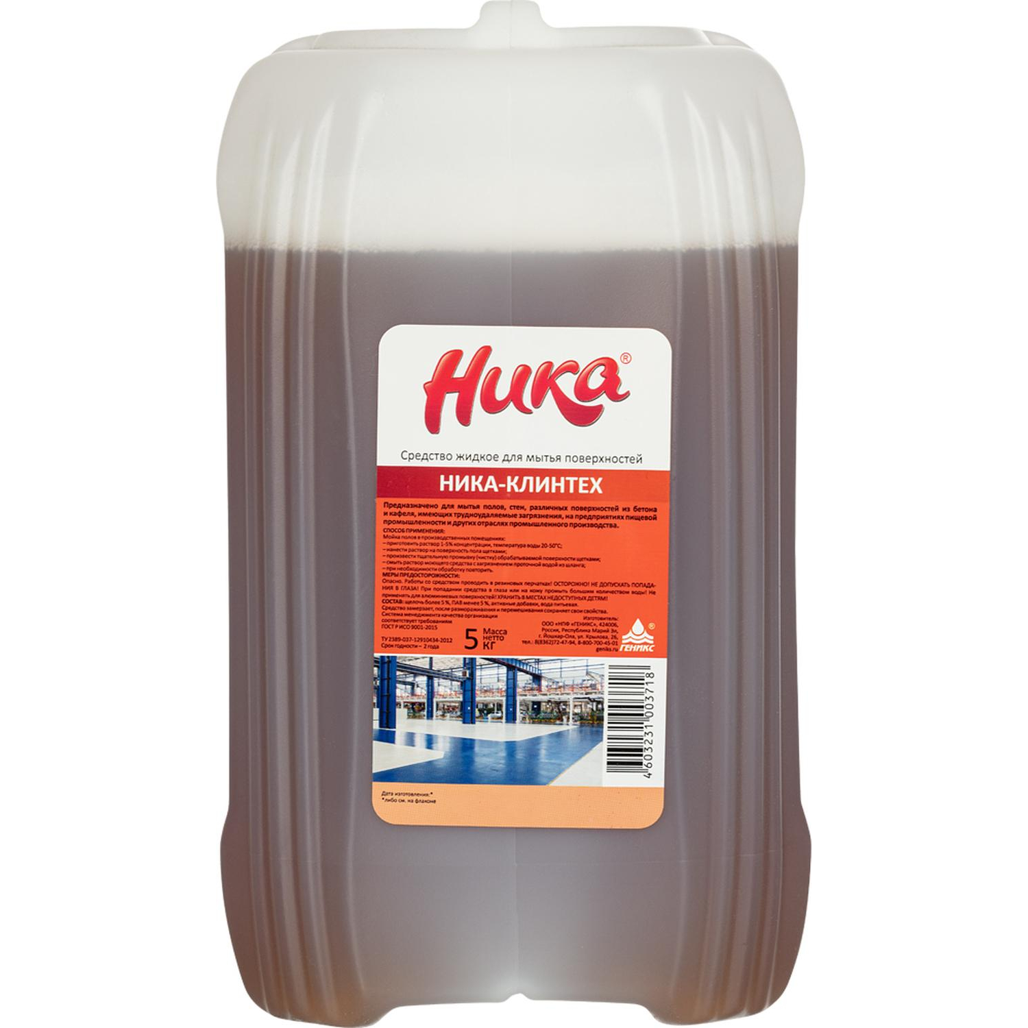 Профхим д/руч.мытья пола щел от органических загрязн НИКА/Клинтех,5кг - фото 1