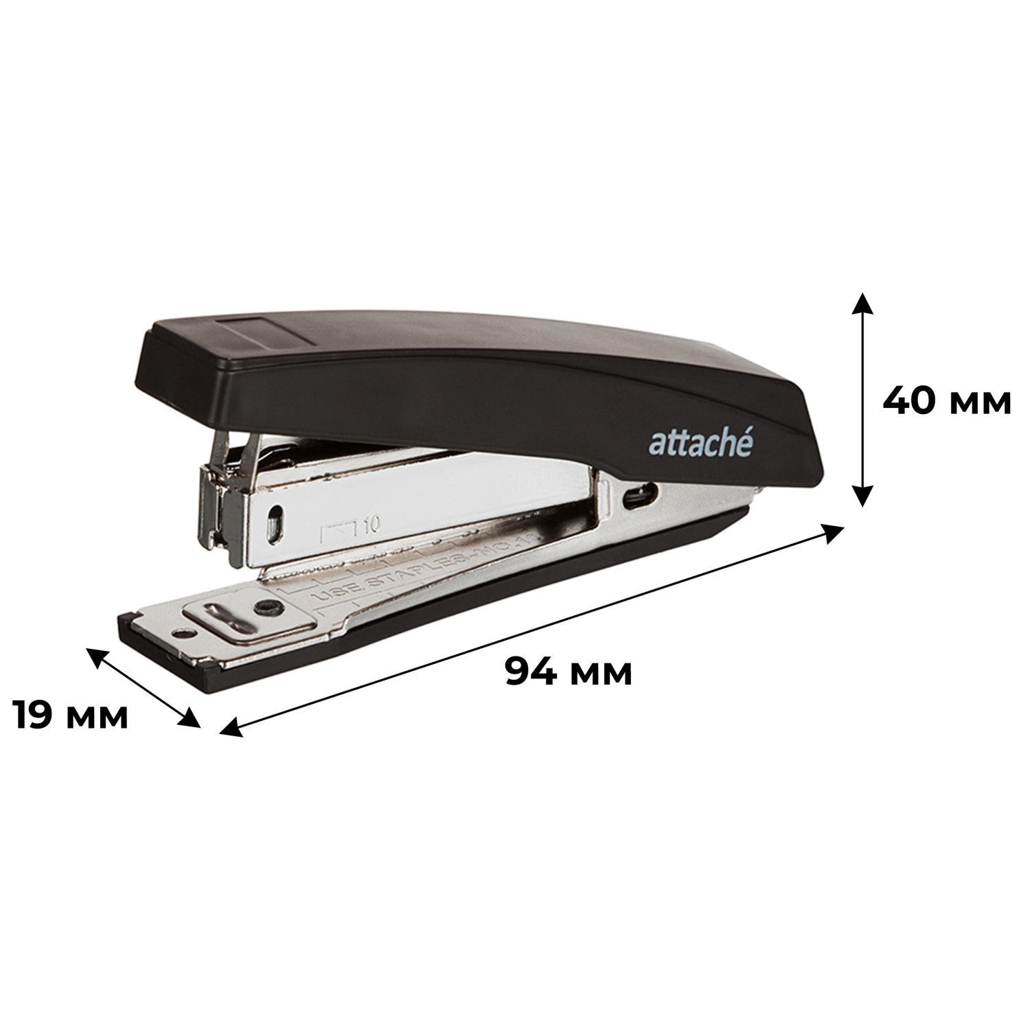 Степлер  Economy №10 на 10 листов, черный антистеп - фото 4